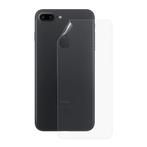 iPhone 7 Plus Transparante Achterkant TPU Folie Hydrogel, Telecommunicatie, Mobiele telefoons | Hoesjes en Screenprotectors | Overige merken