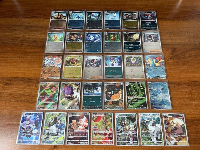 Pokémon - 31 Card - Modern Era Lot – 31 Cards – Poké Ball,, Hobby en Vrije tijd, Verzamelkaartspellen | Pokémon