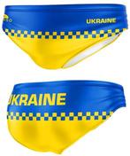 special made Turbo Waterpolo broek Ukraine, Sports nautiques & Bateaux, Water polo, Verzenden