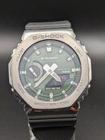 Casio - G-shock Solar - Sans prix de réserve -, Nieuw