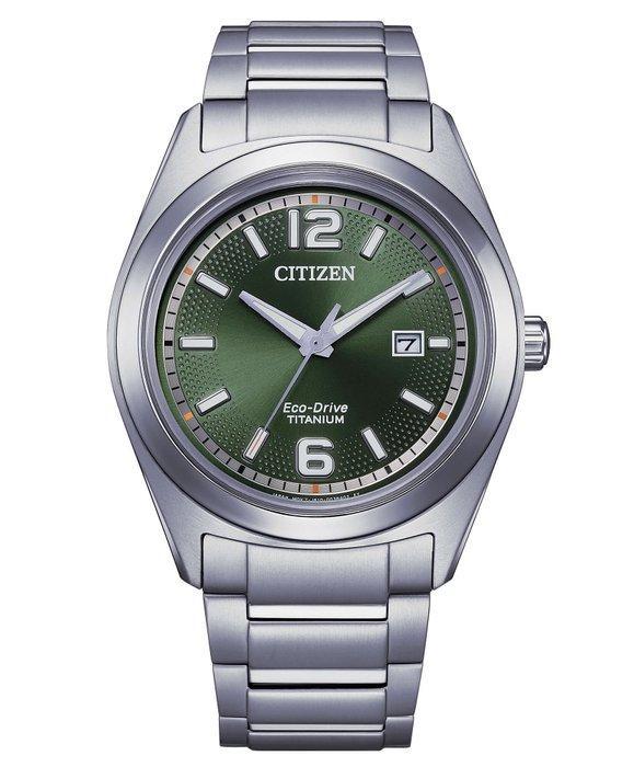 Citizen - Collection Super Titanio - Eco Drive - New Edition, Handtassen en Accessoires, Horloges | Heren