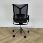 Grisberger ergonomische bureaustoel,  antraciet / zwart, Bureaustoel