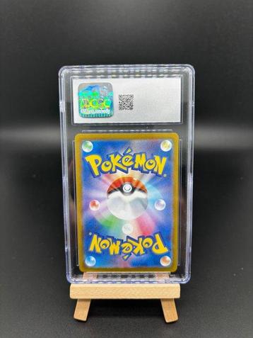 Pokémon - 1 Graded card - Snorlax AR - Pokemon 151 - Gem