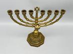 Joodse menorah kandelaar – massief messing of brons -, Antiquités & Art