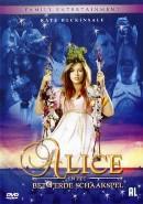 Alice en het betoverde schaakspel op DVD, Cd's en Dvd's, Verzenden, Nieuw in verpakking