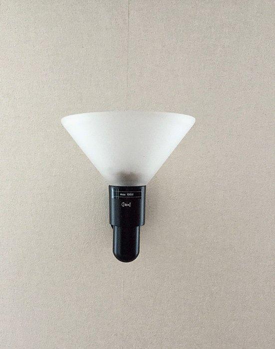 Fontana Arte - Gregotti Associati - Wandkandelaar (3) -, Antiek en Kunst, Antiek | Verlichting