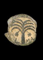 Oud-Romeins Brons Prutah geslagen door Marcus Ambibulus in, Antiek en Kunst