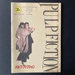 Quentin Tarantino – Pulp Fiction (1994) Japanese Movie, Nieuw