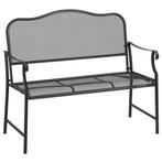 TRUUSK Metalen Tuinbank Weerbestendig - 2-zits - Tot 220 kg, Tuin en Terras, Verzenden, Nieuw