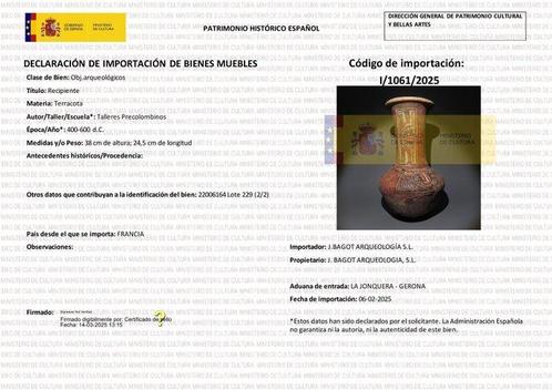 Cocle/Macaracas Terracotta Schip. ca. 400 - 600 n.Chr., Verzamelen, Mineralen en Fossielen