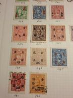 China 1950/1950 - China, Gestempeld