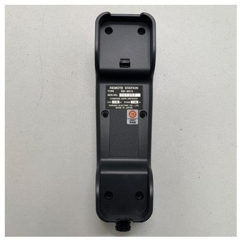 Bieden: Furuno HG-8810 VHF radio handset bracket for FM-880, Watersport en Boten, Navigatiemiddelen en Scheepselektronica, Ophalen of Verzenden