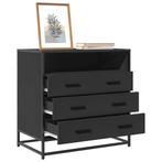 vidaXL Ladekast 70x41x70 cm bewerkt hout zwart, Verzenden, Nieuw