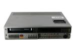 Sony SL-C9ES | Betamax Videorecorder, Audio, Tv en Foto, Nieuw, Verzenden