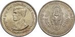 150 Bath 1978 Thailand Rama Ix 1946 -, Verzenden
