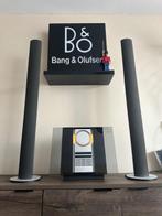 Bang & Olufsen - Beosound 3000 Mk2 plus Beolabs 6000 actief, Nieuw