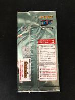 Bandai - 1 Booster pack - One Piece - One Piece Carddass EX, Hobby en Vrije tijd, Verzamelkaartspellen | Overige, Nieuw