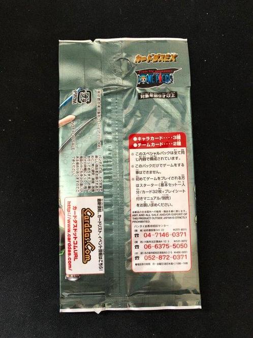 Bandai - 1 Booster pack - One Piece - One Piece Carddass EX, Hobby en Vrije tijd, Verzamelkaartspellen | Overige