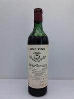 1955 Vega Sicilia, Único - Ribera del Duero Gran Reserva - 1, Verzamelen, Wijnen, Nieuw