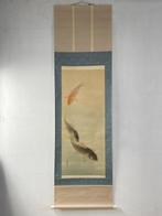 Zijde, Japanse kakejiku hangende rol – Karper (Koi) – door