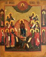 Icoon - Lofprijzingen aan de Goddelijke Moeder - Hout -