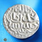 Chaybanides. Dirham 1583-1598 (Sans Prix de Réserve)