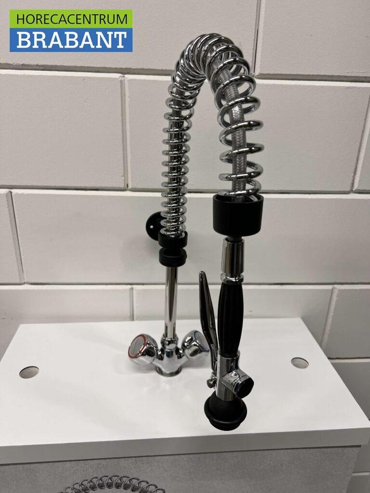 Monolith Douche de pré-rinçage Robinet de rinçage avec, Articles professionnels, Horeca | Autre, Envoi