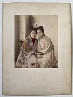 Anonymous - Japan: intimate portrait of two ladies in
