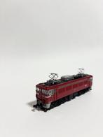 MICRO ACE N - A0197 - Train miniature (1) - Dépôt Seikan, Hobby en Vrije tijd, Modeltreinen | N-Spoor, Nieuw