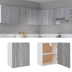 vidaXL Hangkast Lyon 50x31x60 cm bewerkt hout grijs sonoma, Huis en Inrichting, Kasten | Overige, Verzenden, Nieuw