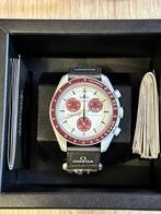Omega x Swatch - MoonSwatch - Mission to Pluto - Zonder, Handtassen en Accessoires, Horloges | Heren, Nieuw