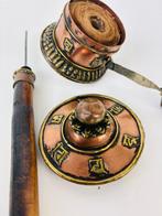 Gebedsmolen of gebedswiel - Nepal - Zeldzame grootte (Zonder, Antiek en Kunst