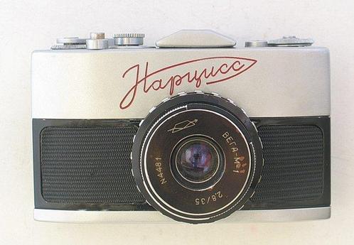 KMZ Krasnogorsk MINICAMERA NARCISS Caméra miniature, Audio, Tv en Foto, Fotocamera's Analoog