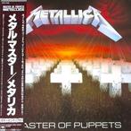 Metallica - Master Of Puppets / Legend Heavy Metal / Jpn 1st, Cd's en Dvd's, Nieuw in verpakking