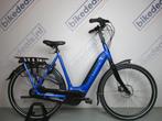 Gazelle Grenoble C8 HMB 2023