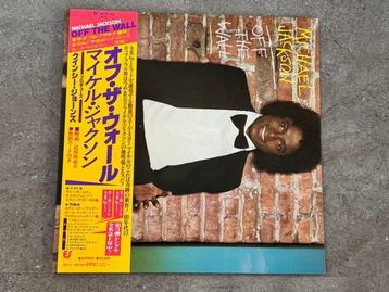 Michael Jackson - Off the Wall - LP - Japanse persing - 1979, Cd's en Dvd's, Nieuw in verpakking