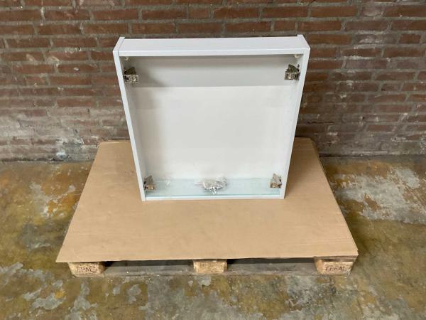 Veiling - Lavigo spiegelkast Liam 70x14x74 cm, Doe-het-zelf en Bouw, Sanitair