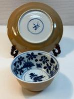 Beker (2) - Rare tasse et soucoupe blanc bleu jaune kangxi -, Antiek en Kunst