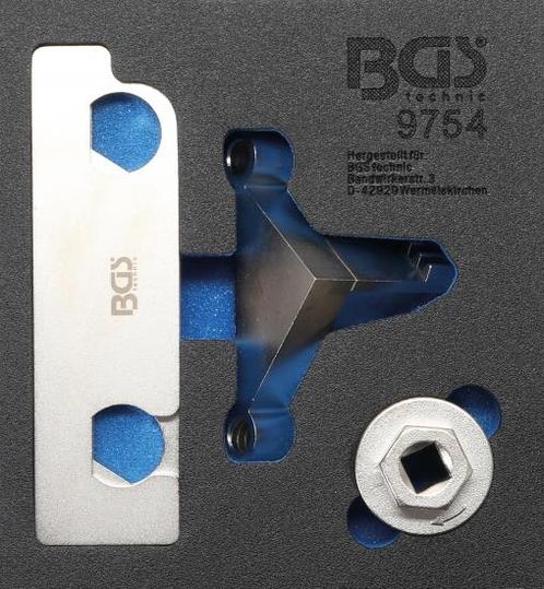 Bgs Technic Motorafstelset voor Opel, Saab, Buick, Cadillac,, Autos : Pièces & Accessoires, Autres pièces automobiles, Envoi