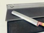 Keukenmes - Japanse bakkerijmes (062) - Steel Less Steel,, Antiek en Kunst