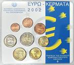 Griekenland. Year Set (BU) 2002/2008 (3 sets) (Zonder