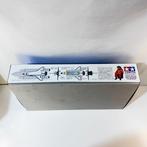 Tamiya 1:100 - Modelbouwdoos - Space Shuttle Atlantis -, Nieuw
