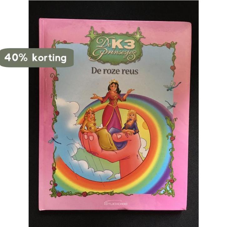 K3 en de roze reus / K3 / 3 9789059162983 Gert Verhulst, Boeken, Kinderboeken | Jeugd | 13 jaar en ouder, Gelezen, Verzenden