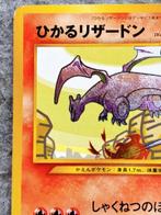 Pokémon Card - Charizard 006 Foil - Various sets, Hobby en Vrije tijd, Verzamelkaartspellen | Pokémon, Nieuw