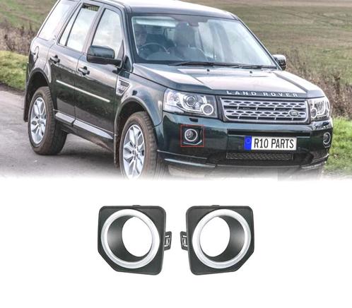 CONTOURS PHARES ANTIBROUILLARD POUR LAND ROVER FREELANDER 2, Auto-onderdelen, Carrosserie, Verzenden