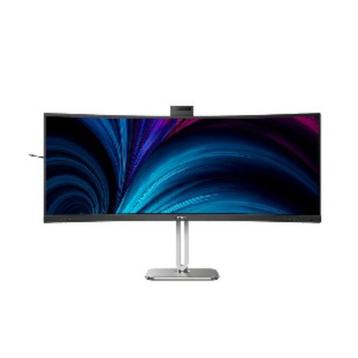 Philips 49Inch Monitor 6000-serie 49B2U6900CH/00 Zwart |..., Ophalen of Verzenden