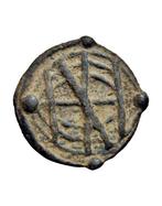 Maleisië, Portugees Malakka. Dinheiro ND (1558-1578)