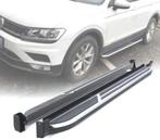 MARCHEPIEDS POUR VOLKSWAGEN VW TIGUAN 16-, Autos : Pièces & Accessoires, Verzenden