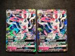 Pokémon - 12 Card - Umbreon, Espeon, Glaceon