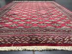 Buchara - Tapijt - 280 cm - 190 cm, Huis en Inrichting, Nieuw